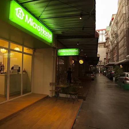 Micro Hostel